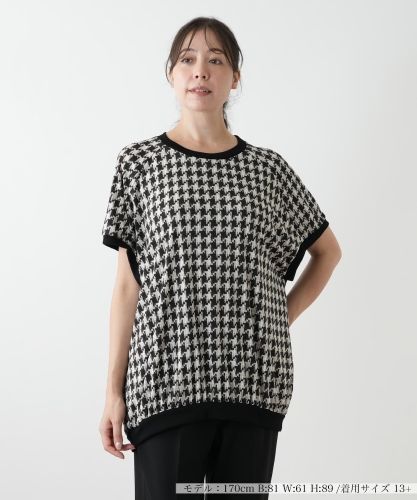 洗える千鳥格子柄刺繍プルオーバーブラウス【パワーネット素材