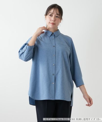 店舗人気】【ウォッシャブル】チェックブラウス|レリアン プラスハウス