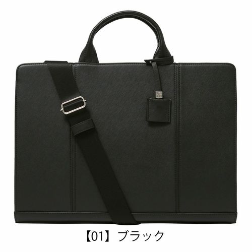 ビクトリノックス リュック ブリーフケース ショルダーバッグ A4 16L