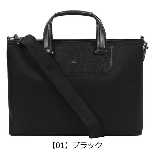 ピーアイディ ブリーフケース A4 2WAY メンズ PBC103 ブリーナ PID