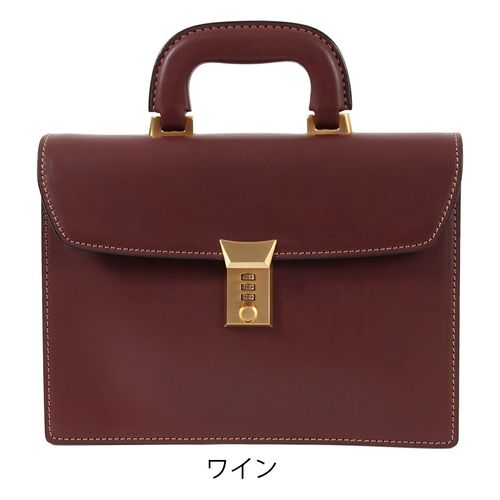 青木鞄 ブリーフケース 5224 50 ブラウン 【 アオキ カバン Lugard G3