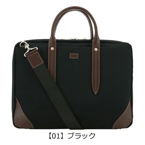 タケオキクチ ビジネスバッグ A4 ショルダーバッグ ブリーフケース 撥