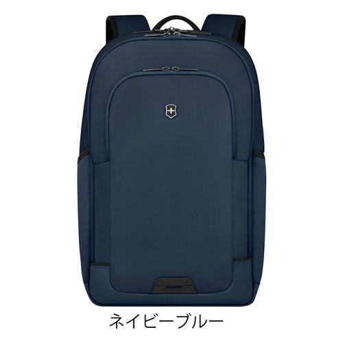 ビクトリノックス リュック A4 17L メンズ ブラック 611804 ALOX NERO