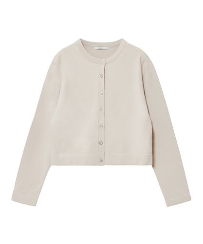 ラメリブVネック カーディガン|ANAYI OFFICIAL ONLINE STORE｜アナイ