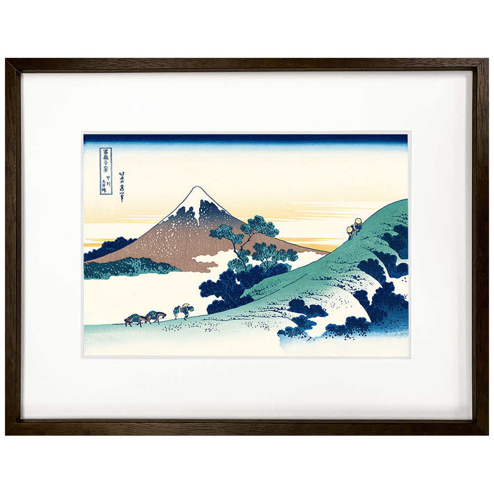 葛飾北斎「富嶽三十六景 甲州犬目峠」浮世絵木版画｜浮世絵工房