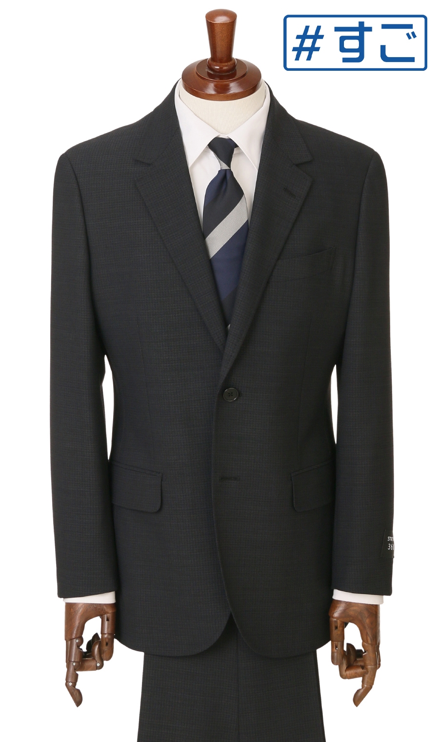 スタイリッシュスーツ【＃すごスーツ】 (SGS002-39) | PERSON'S FOR