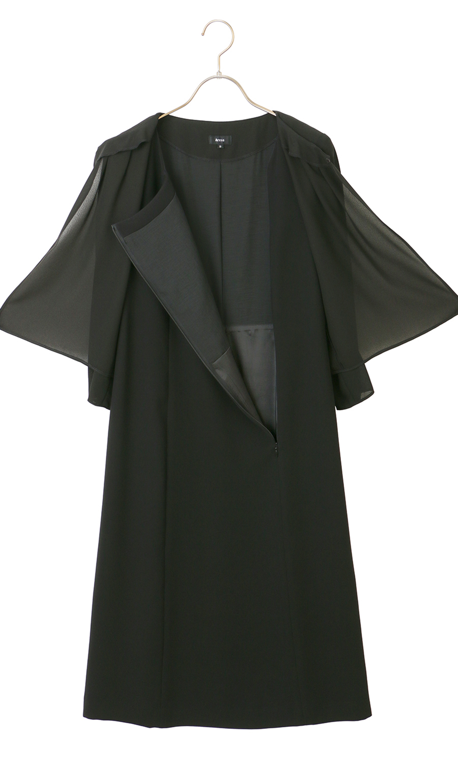 クロスカラーアンサンブル (R2S22408) | &ress | 紳士服・スーツ販売数