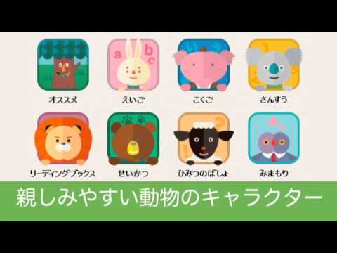 デジタル知育ツール 「キッズワード（kids-word）」 KW-A1 CASIO