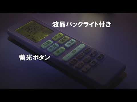 エアコン 2020年 アマダナモデル ホワイト ATHA2811-W [おもに10畳用