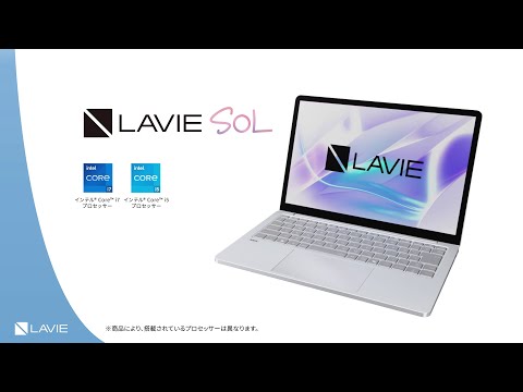 ノートパソコン LAVIE SOL フェアリーパープル PC-S1355JAP(S1355/JAP