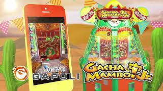 ゲーム紹介 | メダルゲームやぱちんこパチスロ、カジノゲームを遊ぶ