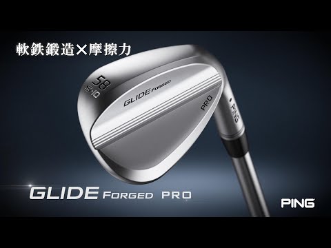 レフティ ウェッジ グライド フォージド プロ GLIDE FORGED PRO WEDGE