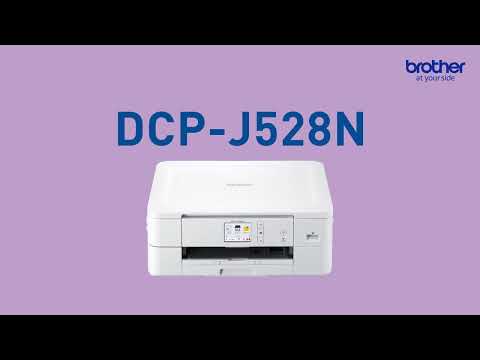 DCP-J528N カラーインクジェット複合機 PRIVIO(プリビオ) [L判～A4