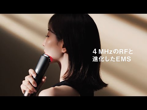 リフトケア美顔器 バイタリフトRF ブラウン EH-SR86-T ブラウン EH
