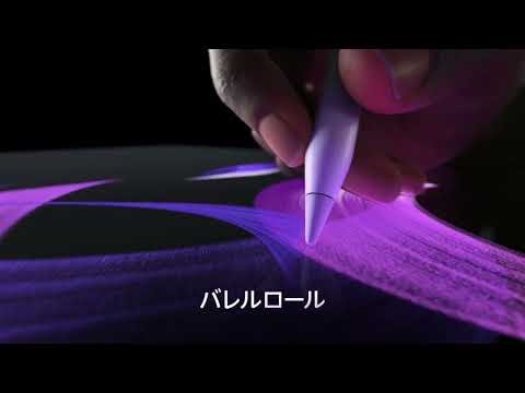 SIMフリー】 13インチ iPad Pro（M4）Apple M4 10コアCPU 10コアGPU 13