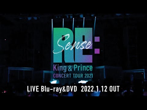 King & Prince CONCERT TOUR 2021 ～Re:Sense～ [通常盤][Blu-ray