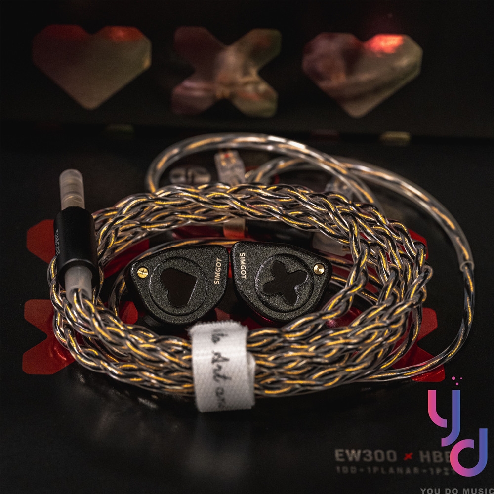 興戈SIMGOT EW300 HBB 有線入耳式耳機三單元混合式驅動0.78 公司貨一年