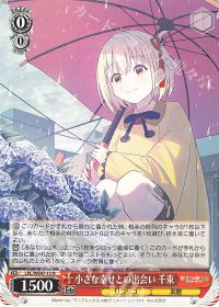 リコリス・リコイル8門 デッキ紹介| トレカの買取・通販ならカード