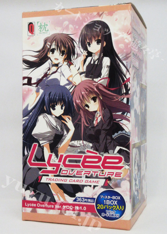 Lycee Ver.Nymphis 1.0 トレーディングカード 235枚 希少 Lycee Ver