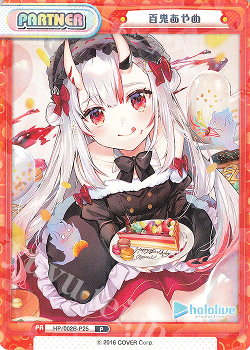 一緒にお祝い 英語版Foil プロモ ホロライブ 百鬼あやめ 一緒にお祝い