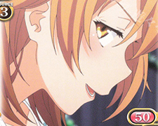 SR 雪ノ下 雪乃 販売 | やはり俺の青春ラブコメはまちがっている。完