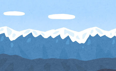 SP 今日からパートナー“ギフティア”「アイラ」(サイン入り) 買取