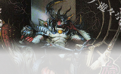 デッキ紹介】黒単アビス | トレカの買取・通販ならカードショップ -遊々亭-