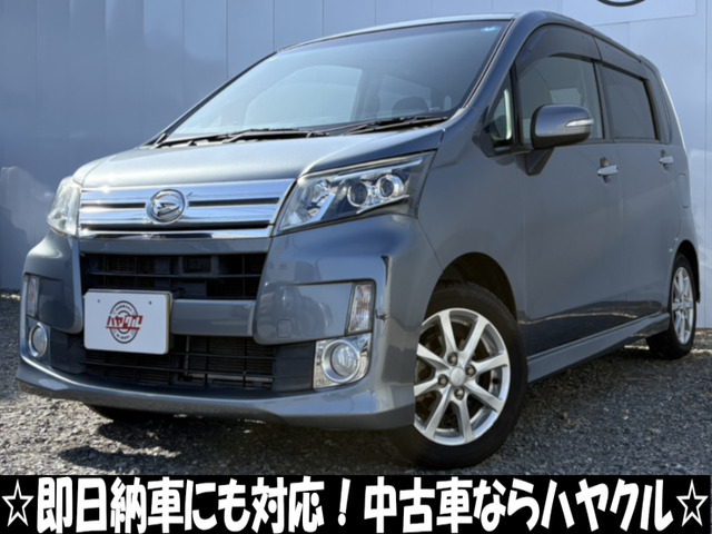ダイハツ ムーヴカスタム 40万円以下の中古車 | 中古車情報・中古車
