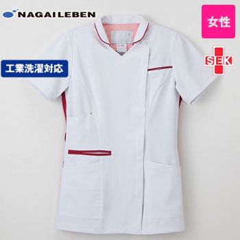 ナガイレーベン白衣(ナースウェア)の通販｜ユニフォームタウン