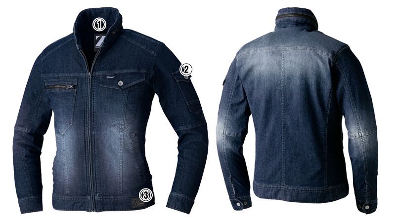 自重堂 75600[春夏用]Z-dragonストレッチデニム長袖ジャンパー｜作業服