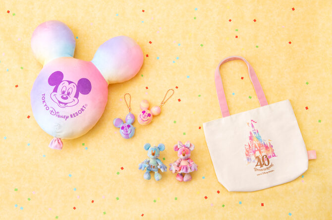 4／10発売】東京ディズニーリゾート（R）開園40周年を祝うグッズを紹介