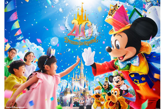 東京ディズニーリゾート（R）で夏の「びしょ濡れプログラム」開催
