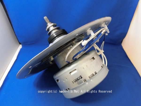 日立-HITACHI全自動洗濯機クドウブクミBW-D10TV 013 | カデンの救急社