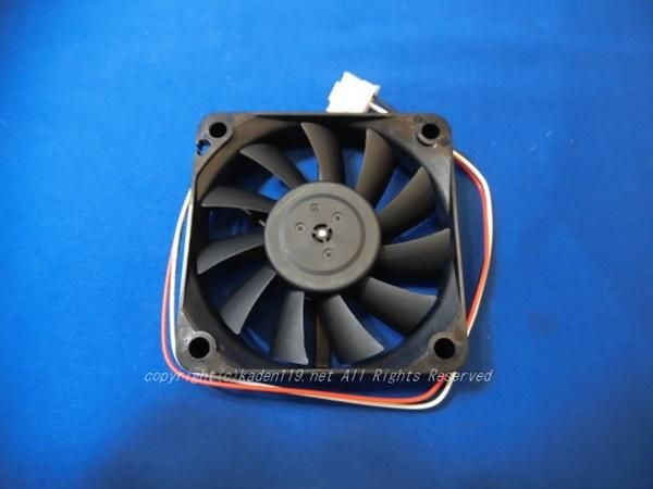 日立ビートウッオシュ冷却ファンBW-D8PV 037 | カデンの救急社 | 日立