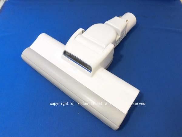 日立掃除機ヘッド(吸い込み口) D-AP54クミ(W.H23)(CV-KP300J-003