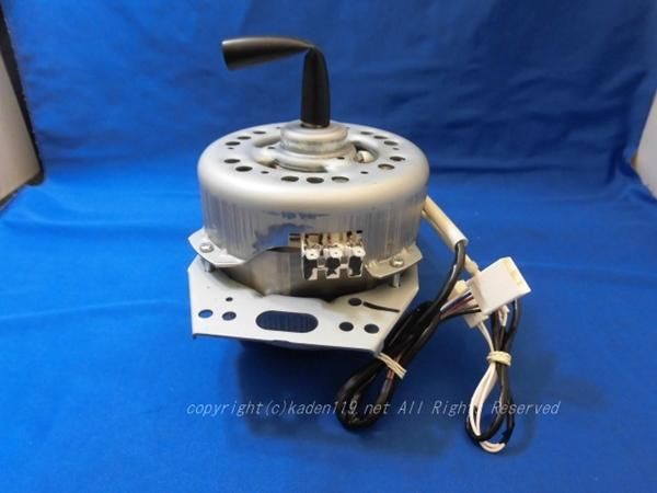 日立 ビートウォッシュモーター Motor Replacement] I replaced the