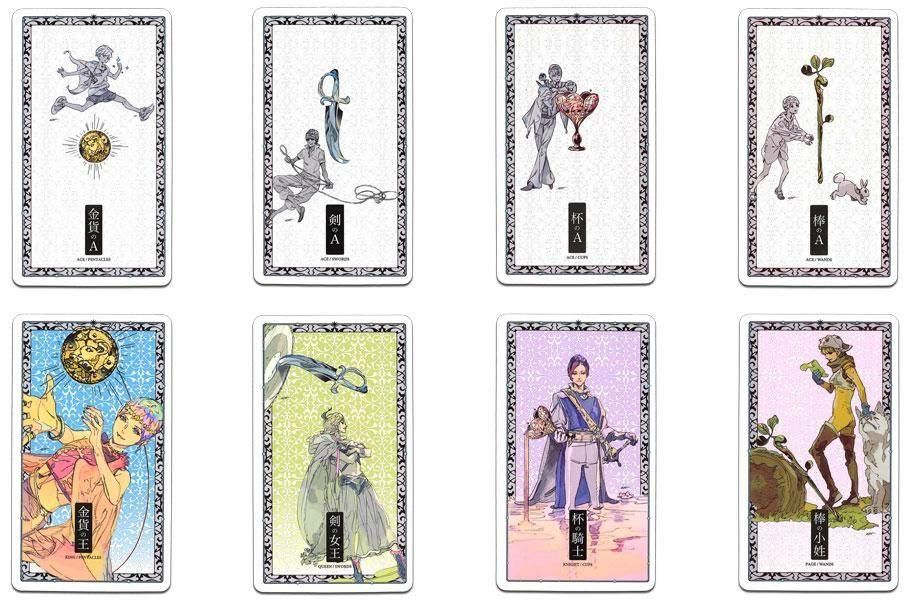 MYSTIC AZURE TAROT ミスティック・アズール・タロット