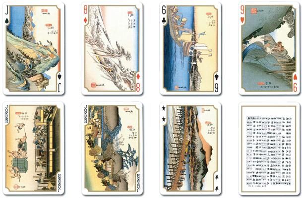 浮世絵の傑作をトランプで】東海道五十三次 - タロットカード輸入販売
