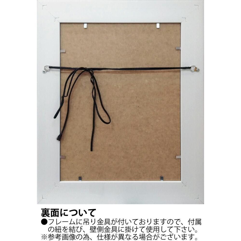 絵画 カシニョール「甘い誘惑」 壁掛け 額入り 女性画 人物画 アート