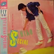 山本達彦 , Tatsuhiko Yamamoto / fly to me tatsuhiko special / LP