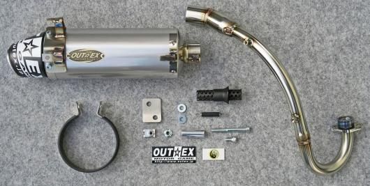 2021- モンキー125（8BJ-JB03/JB05）OUTEX.R-ST-C （ステンレス