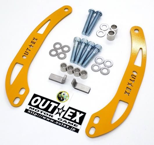 モンキー125/グロムJC92 ステムスタビライザー スチールレーザーカット