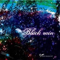 Black rain /9GOATS BLACK OUT - zoisite shop / ゾイサイトショップ