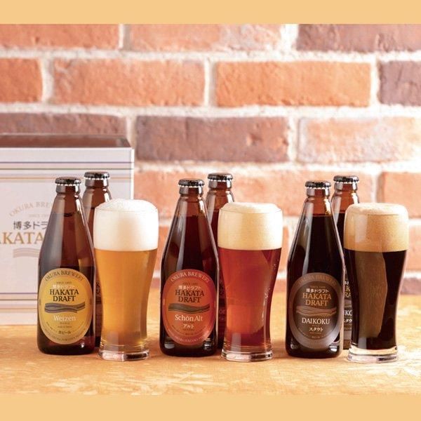 クラフトビール『博多ドラフト』 3本セット（330ml×3本）箱入り