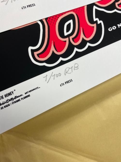 Rockin'Jelly Bean X CUTIE HONEY Silkscreen Poster (PINK) - zero