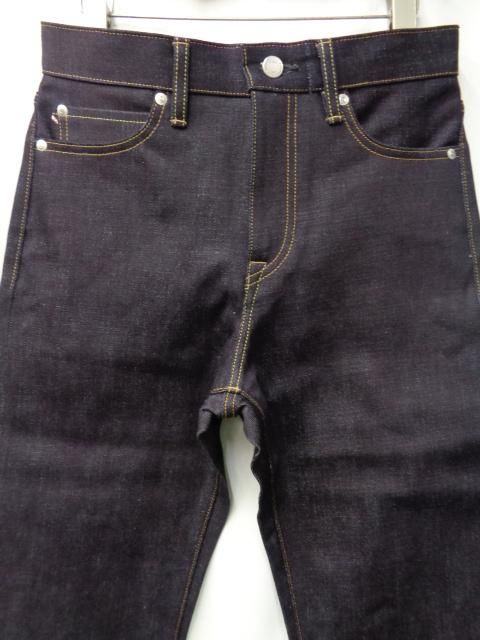 MOMOTARO JEANS #200 スタンダード テーパード 14.7oz. MMJZ0200 特濃