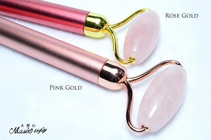 ローズクォーツ 電動フェイスマッサージローラー - 石川県金沢市