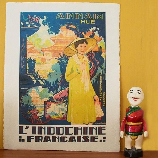 ベトナム プロパガンダアート ポスター《伝統と静けさの町 フエ》約40×30cm