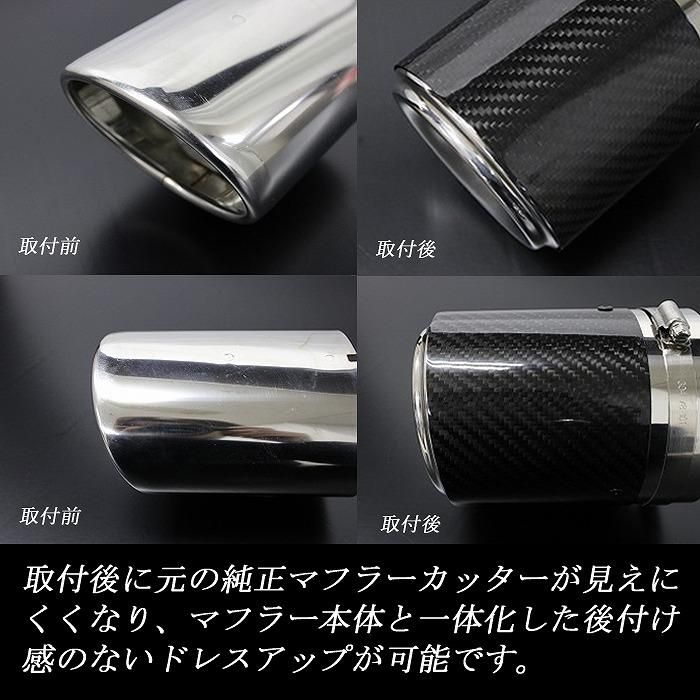 し*う様 Maverick マフラー ブルー 取り付けキット付き し*う様