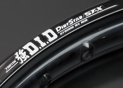 アップグレードオプション設定品)[TGR WHEEL オフロードモデル専用]DID